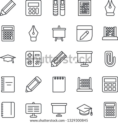 Thin Line Icon Set - calculator vector, graduate, abacus, notepad, presentation board, pencil, notes, copybook, paper clip, ink pen, book