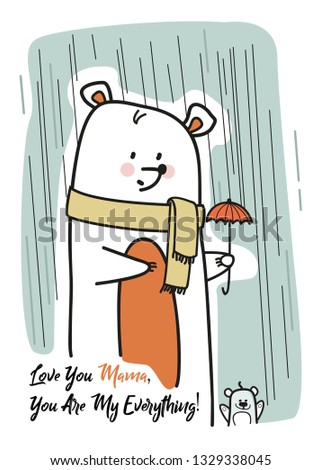 Mum trying to protect her child from rain and holding an umbrella vector stock 