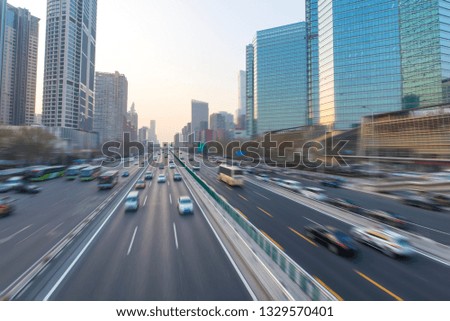 Beijing High-rise Highway