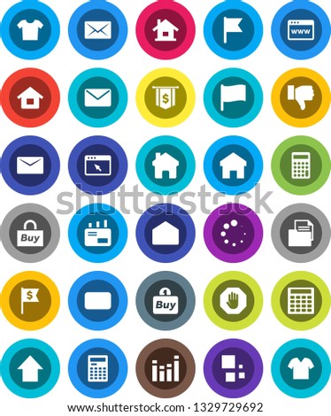 White Solid Icon Set- calculator vector, flag, arrow up, dollar, document, equalizer, finger down, mail, browser, home, loading, stop, house, buy, clothes