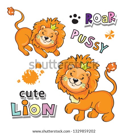 Cute lions on a white background