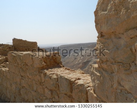 Masada ruins views