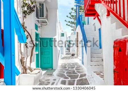 Traditional greek street on Mykonos Island, Cyclades, Greece Royalty-Free Stock Photo #1330406045