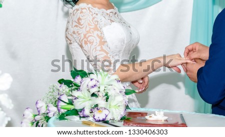 fragment of wedding ceremony 