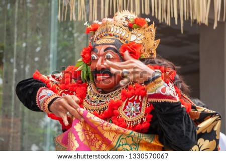 Hindu dancer with mask, Ubud, Bali, IDN