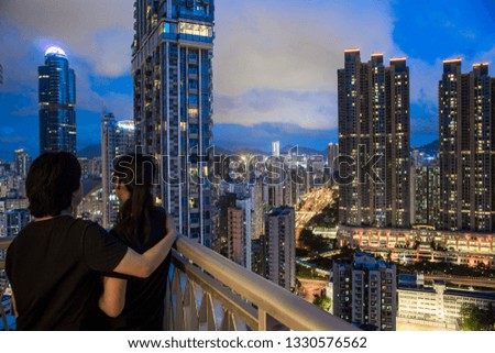 Kowloon Hong Kong city view 