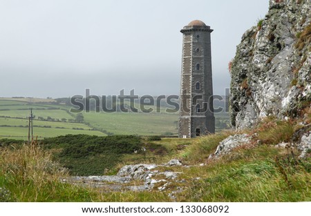 Wicklow Head Lighthouse Royalty-Free Stock Photo #133068092