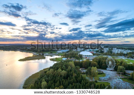 Aerial evening view of abandoned amusement park of Soviet era in Elektrenai, Lithuania Royalty-Free Stock Photo #1330748528