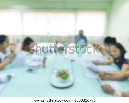 Blur of meeting room interior background
