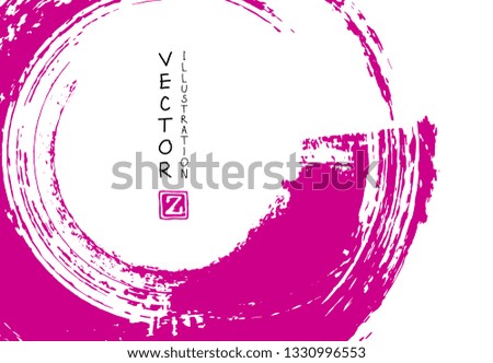 Abstract ink brush stroke on horizontal background. Japanese style. Vector illustration of grunge elements.