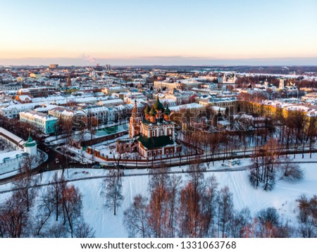 Beautiful sunset pictures of the old city from a bird's eye view. Aerial photography of Yaroslavl.