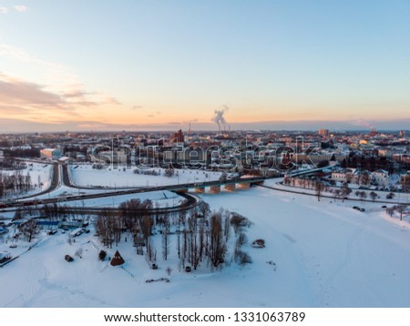 Beautiful sunset pictures of the old city from a bird's eye view. Aerial photography of Yaroslavl.