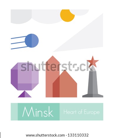 Minsk - Heart of Europe poster design. Minsk - capital city of Republic of Belarus, in the heart of Europe.