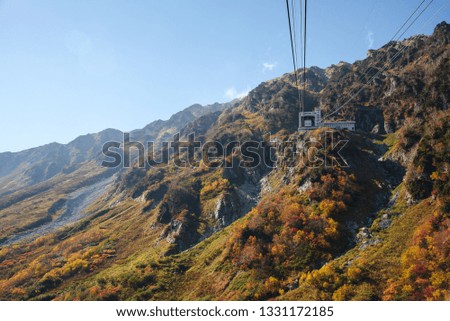 Tateyama travel tour Japanese Alps