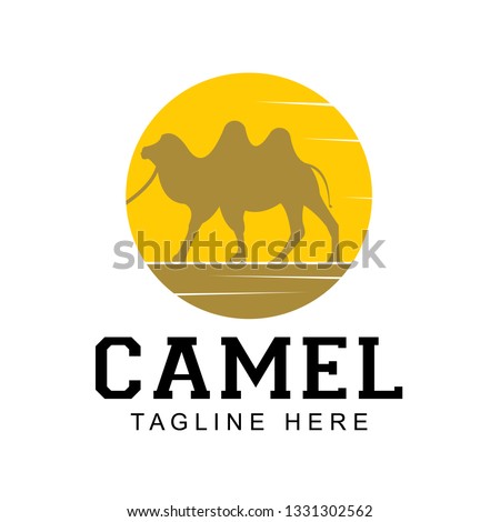 Camel on desert logo inspiration, clip art vector
