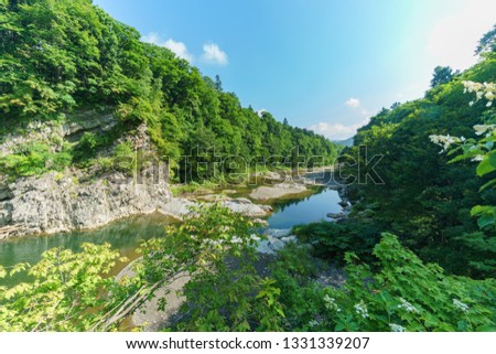 Morning view of the Sandan Falls at Namboku, Gunma, Hokkaido, Japan
