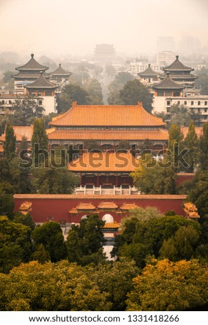Beijing traditional architecture view from the Jingshan Park in the old town of China capital city