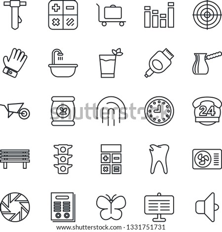 Thin Line Icon Set - baggage trolley vector, calculator, tie, wheelbarrow, glove, butterfly, bench, fertilizer, caries, traffic light, 24 hours, clock, equalizer, hdmi, mobile camera, fingerprint id