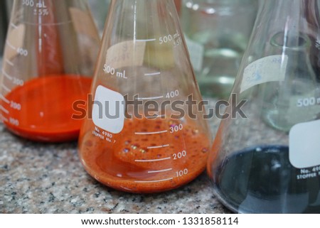Color and pigment dyestuff   solvent base test in textile laboratory Royalty-Free Stock Photo #1331858114