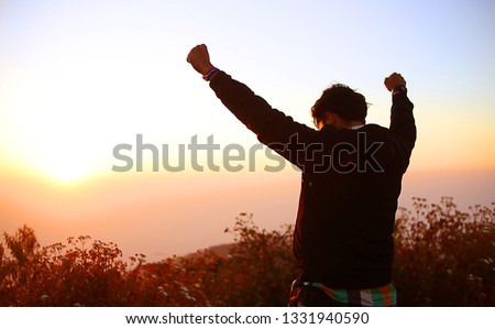 Men are praising God. thank God. 
 Royalty-Free Stock Photo #1331940590