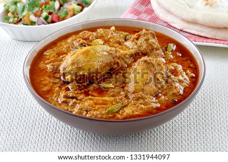 Delicious Chicken Korma Royalty-Free Stock Photo #1331944097