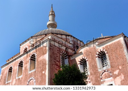 Rhodes Old City - Turkish quarter, the Suleymaniye Mosque. Dodecanese Islands, Greece
