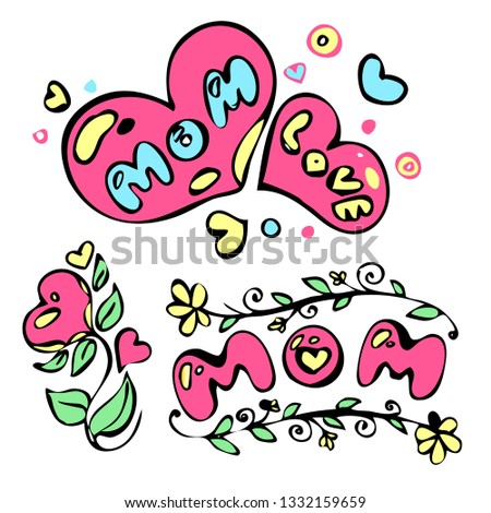 Heart with  word mom .
Happy Mother's Day greetings design with hearts and flowers signboard, night bright advertising, light banner, light art. Vector illustration