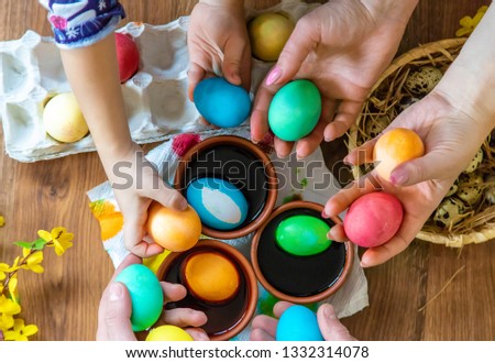 Happy easter. Eggs Selective focus. Royalty-Free Stock Photo #1332314078