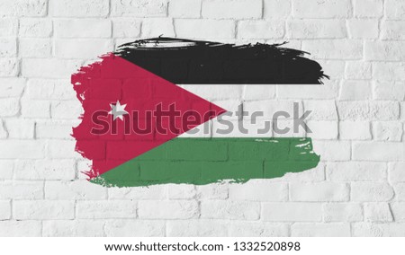   Jordan flag on the wall.