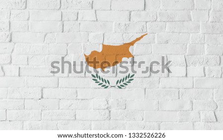 Cyprus flag on the wall.