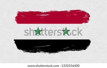  Syria  flag on the wall.