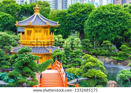 Chi Lin Nunnery and Nan Lian Garden. Golden pavilion of absolute perfection in Nan Lian Garden in Chi Lin Nunnery, Hong Kong, China