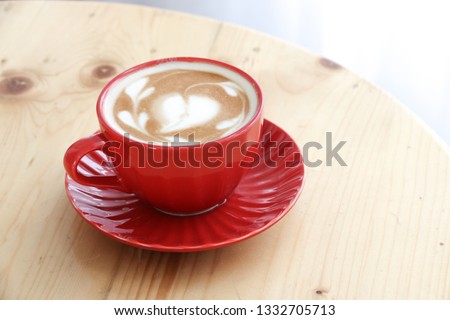 Cappucino latte coffee with creamer
