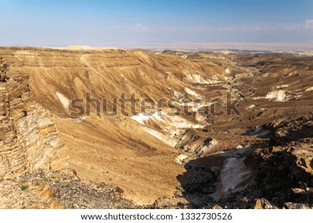 Desert mountains ridge range cliffs scenic valley dry stream  view landscape, travel destination nature  Negev Israel.