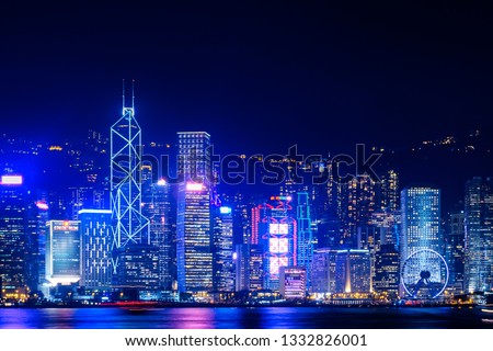 Hong Kong Island nighttime skyline view - Hong Kong, China