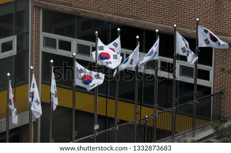 ten Korean national flags which are fluttering, many shapes upon wind power