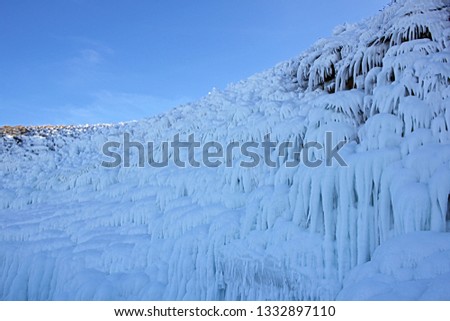 Clear Baikal Ice