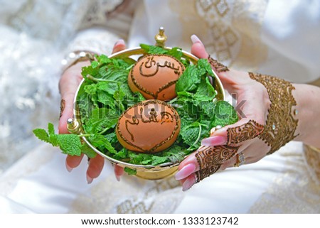 traditional Moroccan Wedding. Translation: hicham end youssra