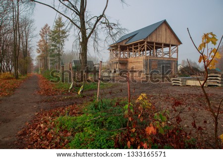 wooden construction of the house in the daytime outside view