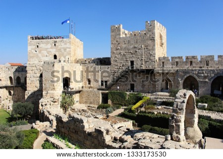 ISRAEL, JERUSALEM - citadel, David's tower
