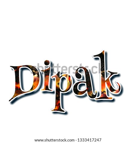 Dipak Stock Photos And Images Avopix Com