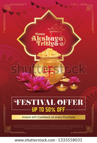 Akshaya Tritiya Offer, Sale Poster Design Background Template A4 Size