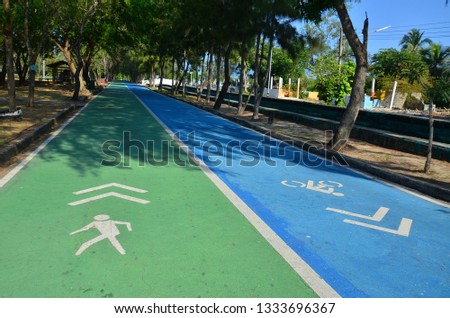 Bicycle and running path park