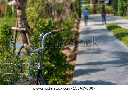 Bicycle in the leisure park
