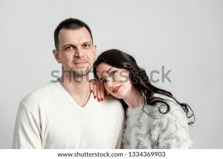 Lovers guy with a girl hugging