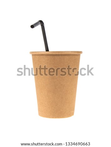 paper coffee cup isolated on white background