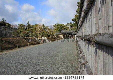 2013.01.04, Kyoto, Japan. Ancient buildings on the territory of Nijo Castle. Walking around sights of Kyoto.