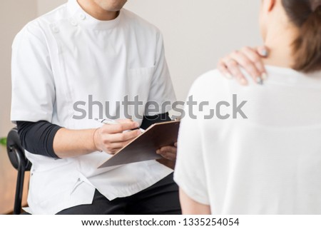 The woman who receives counseling Royalty-Free Stock Photo #1335254054