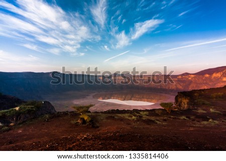 A stunning view of the Al Wahbah crater on a sunny morning, Saudi Arabia