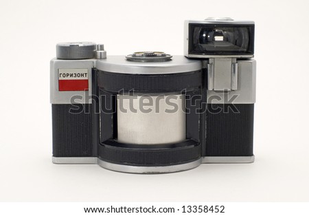 Photoprocessing 35-mm of the old photographic chamber.